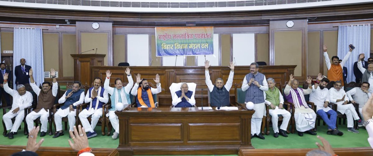 ANI's tweet photo. Patna | Nitish Kumar was elected as the leader of the NDA legislature party today. He will now stake claim to form government in Bihar. https://t.co/ww8Z3vw3n5