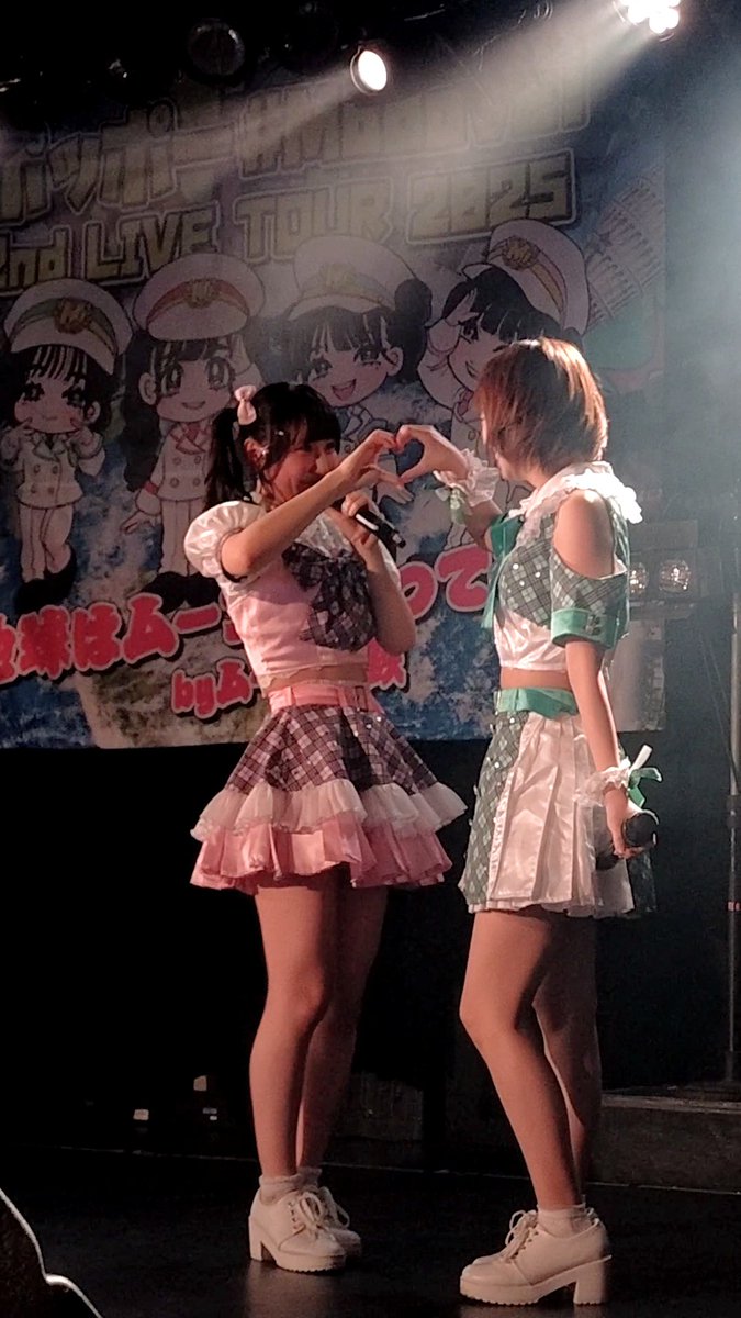 coromochi_ideal's tweet image. なほここ尊い😌💚🩷

#久喜なほ　#愛梨ここ