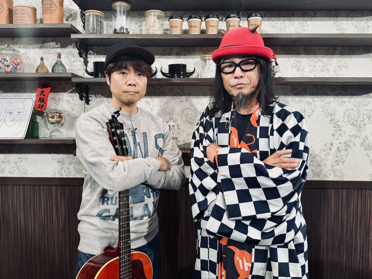 tvk_kannaidevil's tweet image. ＼SPイベント開催決定🎸／

#大場英治×#菊谷知樹 スペシャルLIVE＆トークバトル“兄弟船”⛵️

📅 12月26日（金）
第一部:16:30～
第二部:19:00〜
🏠関内ホール 大ホール
🎫FC先行:11月20日(木)10:00〜
一般:12月5日(金)10:00〜

それぞれのフィールドで活躍する“音楽兄弟”が“関内”で巡り合う特別な一夜！