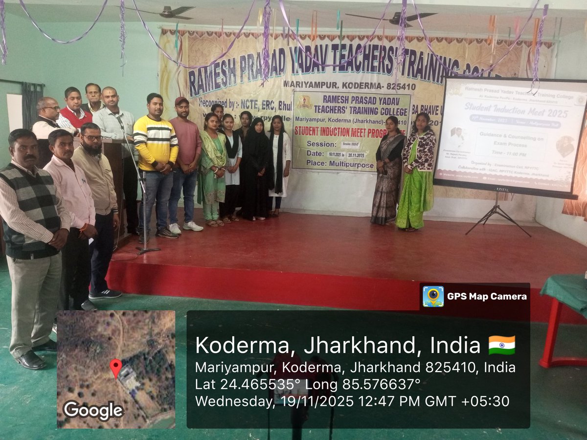 RpyttcKoderma's tweet image. रमेश प्रसाद यादव शिक्षक प्रशिक्षण महाविद्यालय में दिनांक 19.11.2025 दिन मंगलवार को महाविद्यालय के आइक्युएसी के तत्वधान में तीन दिवसीय इंडक्शन मीट के दूसरे दिन परीक्षा की प्रक्रिया पर गाइडेंस और कॉउंसलिंग एवम एंटी रैगिंग एंड सेक्सुअल हैरासमेंट पर ओरिएंटेशन कार्यक्रम का आयोजन हुआ।