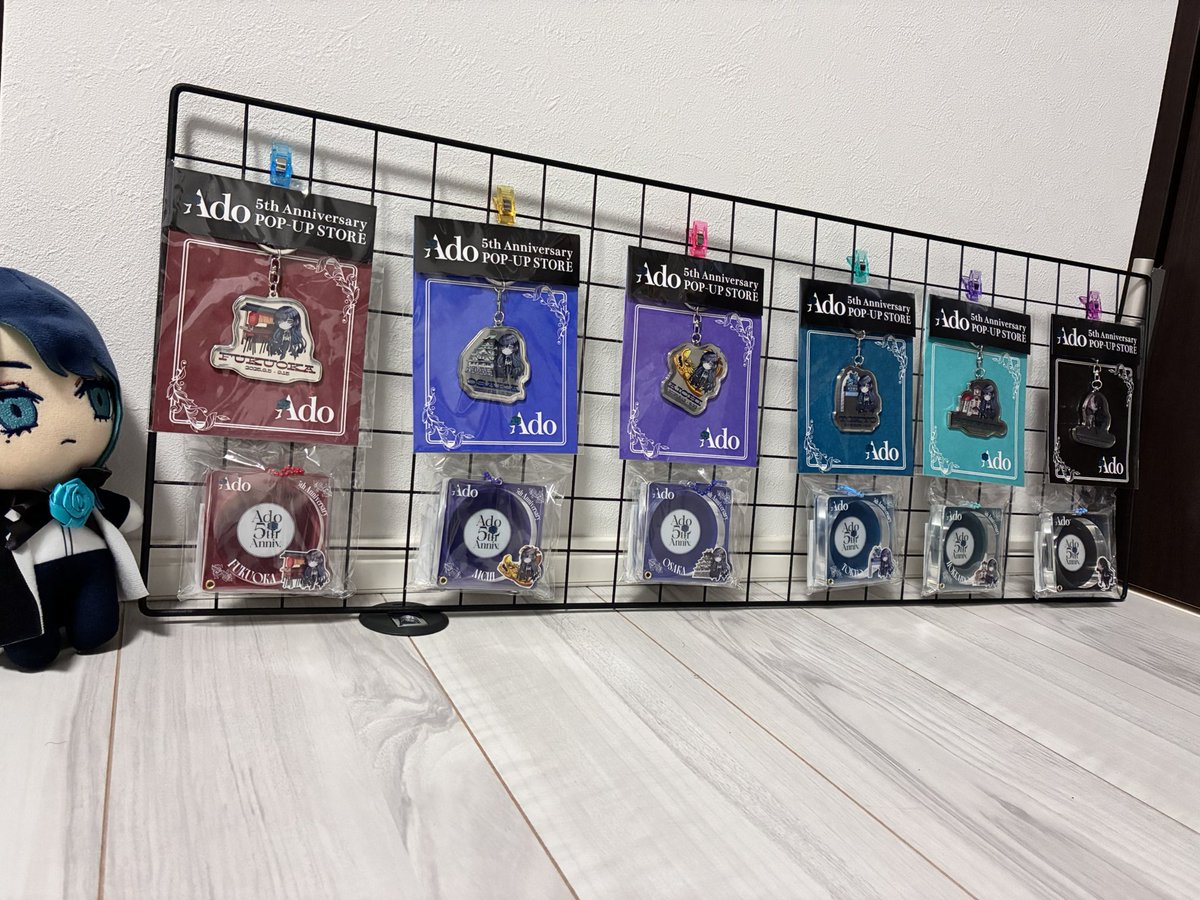 ラババン 缶バッジ ポストカード キーホルダー TV番組「夜の巷を徘徊する」紹介店 立山町の名所！ 癒しのイラスト