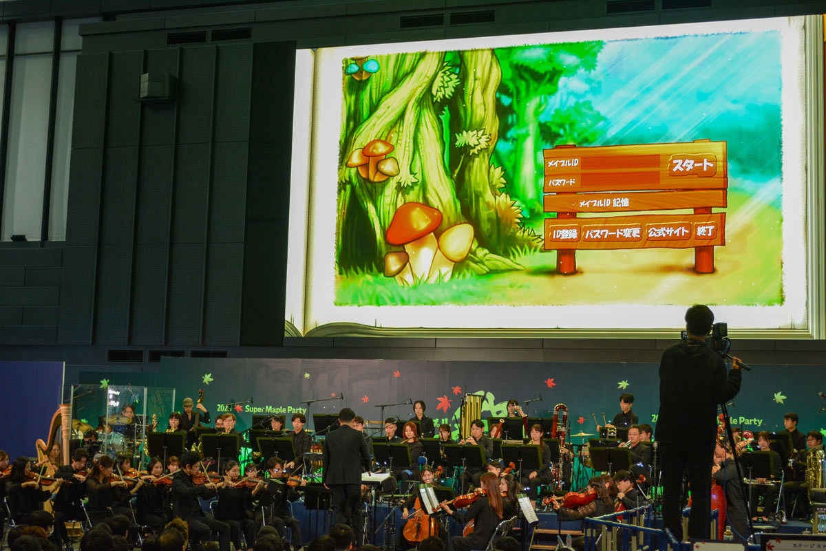 AUTOMATONJapan's tweet image. 【取材・リポート】『メイプルストーリー』は“過去のMMO”なのか？答えは「NO」、大熱量コミュニティがバリバリ盛り上がってるので。「Super Maple Party 2025」レポート
automaton-media.com/articles/repor…