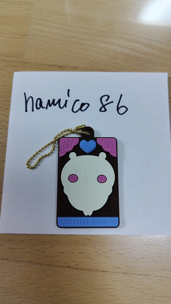 hamico86's tweet photo. 【交換】ちいかわ キャラパキ ラバマス

譲：ちいかわ
求：定価＋送料

郵送希望です。
検索からもお気軽にご連絡ください！ https://t.co/c0jjLiERhV