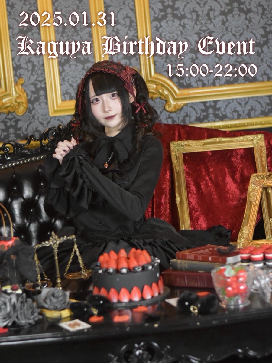 Lv.100 そらちゃ🦄💜 12/27卒業 (@sora__Lv100) / Posts / X