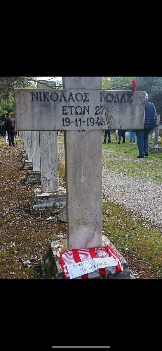 Από τις πιο όμορφες φωτογραφίες που έχω δει . 
Την μπάλα στο 120 την έδιωξε ο Νικόλας , ο Σάββας , και τα παιδιά της 7.
#OlympiacosFC 
#OlympiacosBC 
#OlympiacosSFP