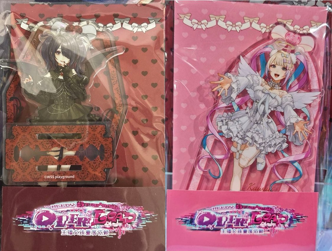 lunyaan_'s tweet image. guys look what i got on mercari 🥺