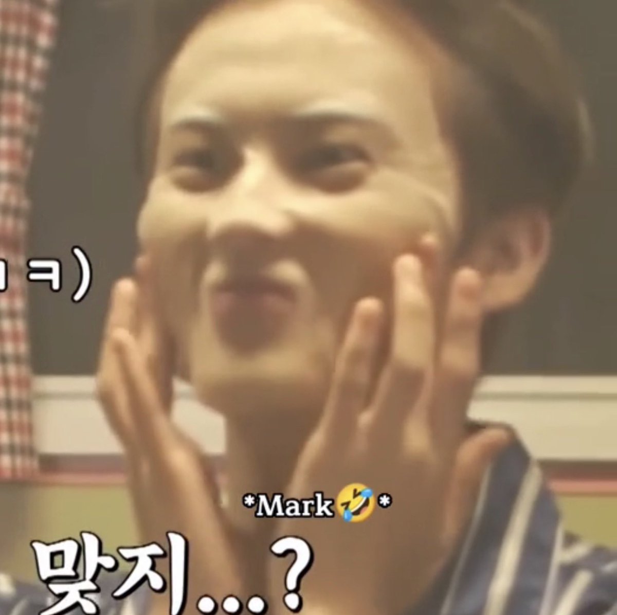 ตอนเป็นพรีเซนเตอร์                              ตอนใช้