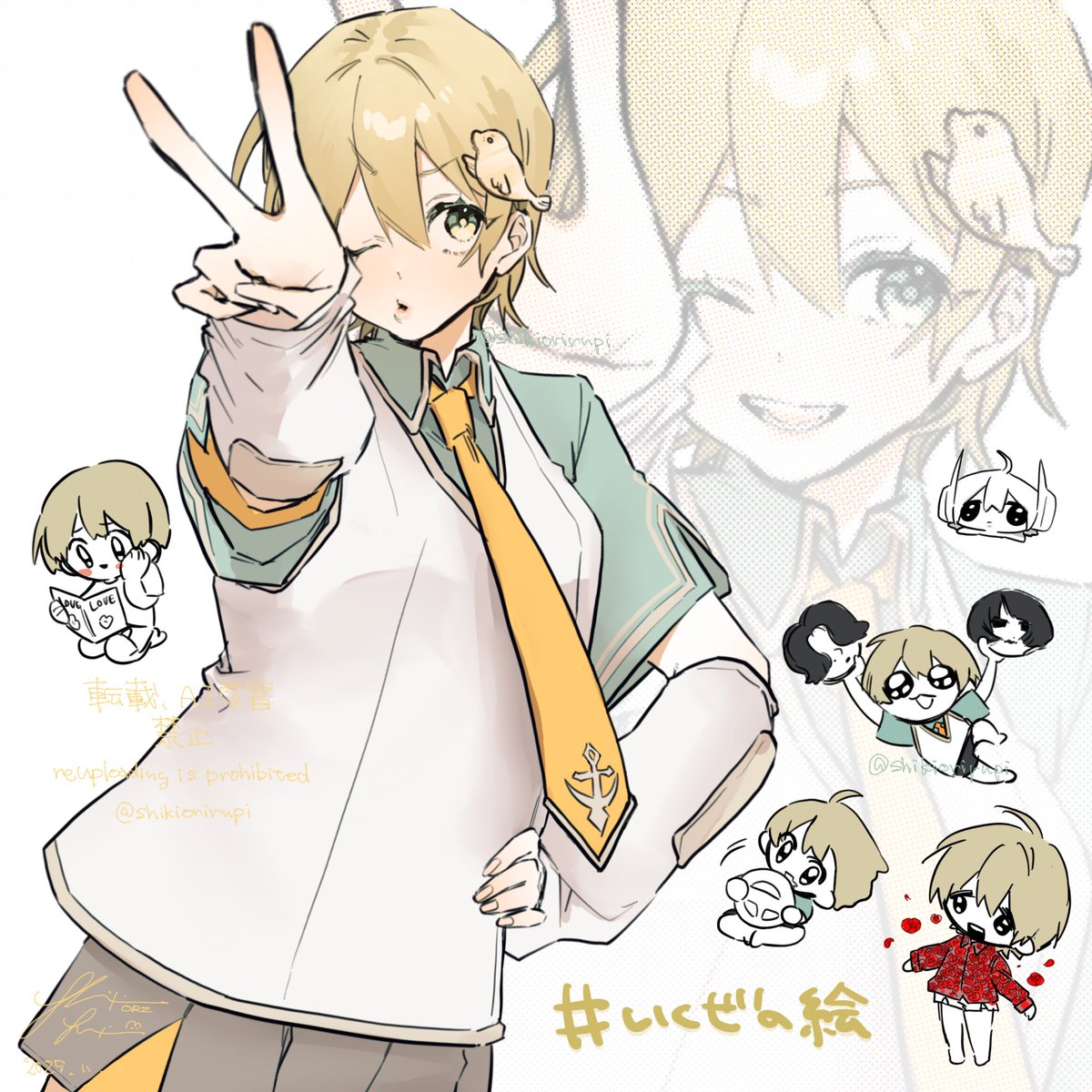 いくぜ！ (@ikuze_1111) / Posts / X