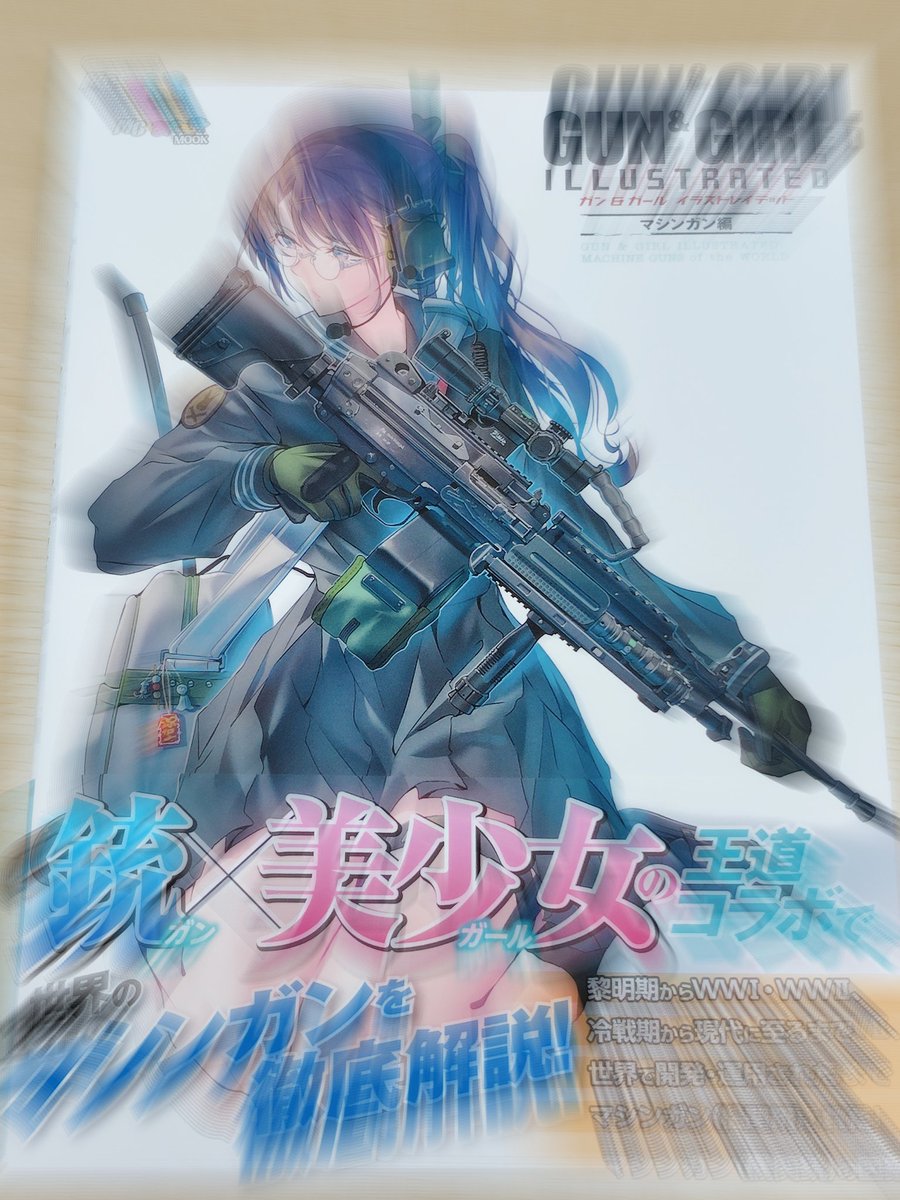 本日発売日です！(≧∇≦)b