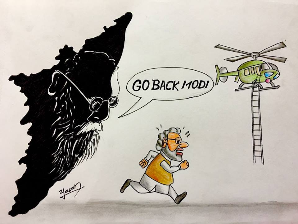 kalaingarism's tweet image. #GoBackModi
