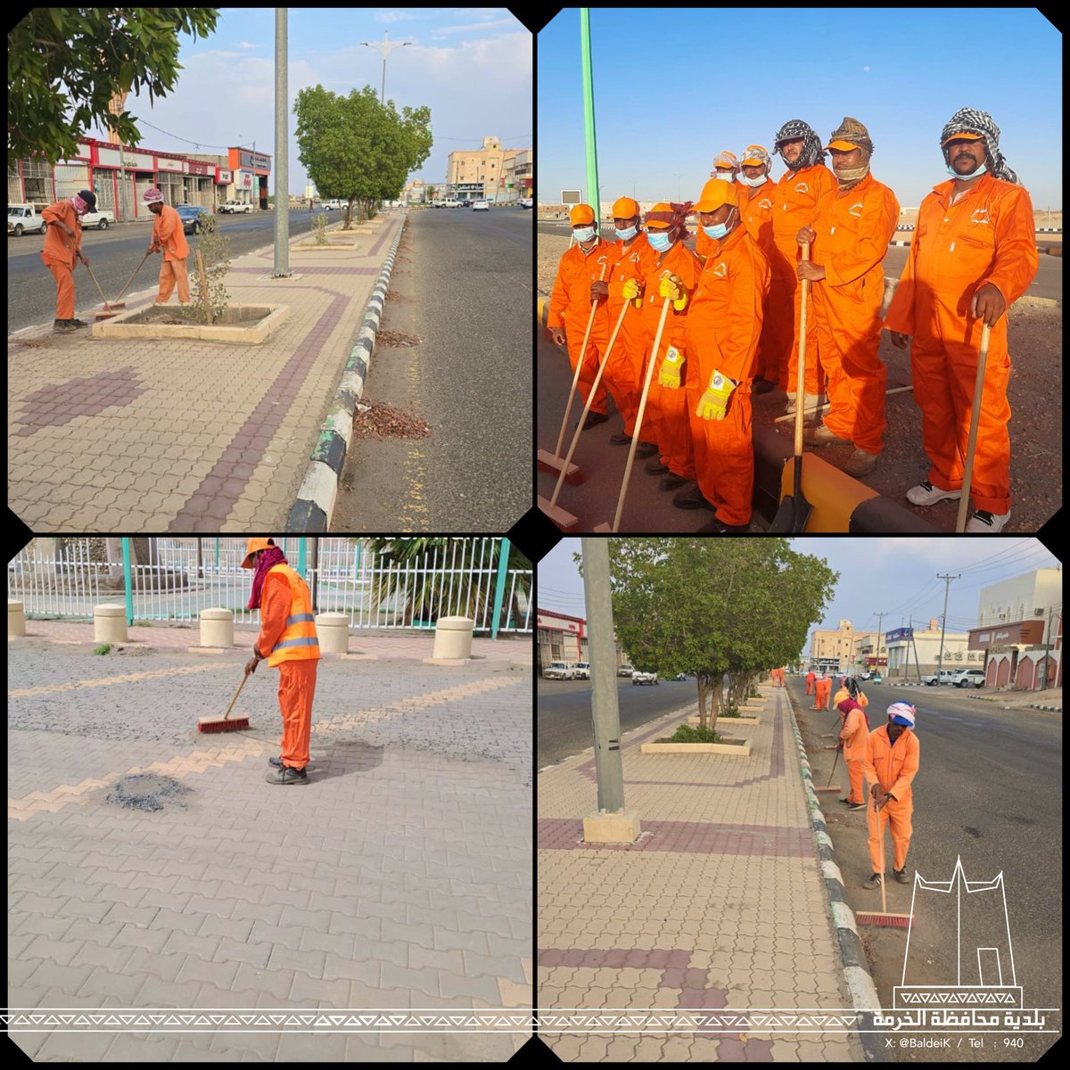 📷 |🧹

تواصل #بلدية_محافظة_الخرمة جهودها لتعزيز مستوى النظافة من خلال عمليات الكنس اليدوي في الشوارع العامة. ✨

#امانة_الطائف
<a href="/tc_gov/">أمانة الطائف</a>