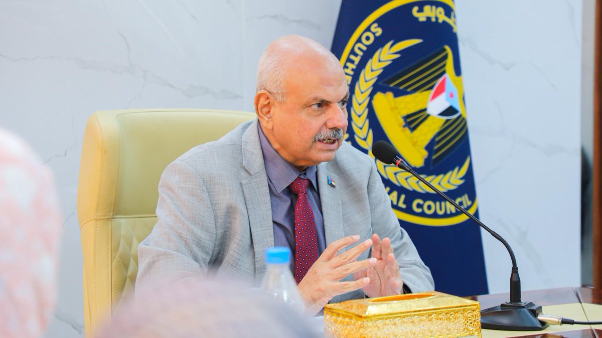 الهيئة الإدارية للجمعية الوطنية تستعرض مستجدات قرارات مجلس الأمن وتبحث تعزيز الأداء الخدمي والمؤسسي

الأربعاء ١٩ نوفمبر ٢٠٢٥

عقدت الهيئة الإدارية للجمعية الوطنية للمجلس الانتقالي الجنوبي، اليوم الأربعاء، اجتماعها الدوري برئاسة الأستاذ عصام عبده علي، نائب رئيس الجمعية، لمناقشة