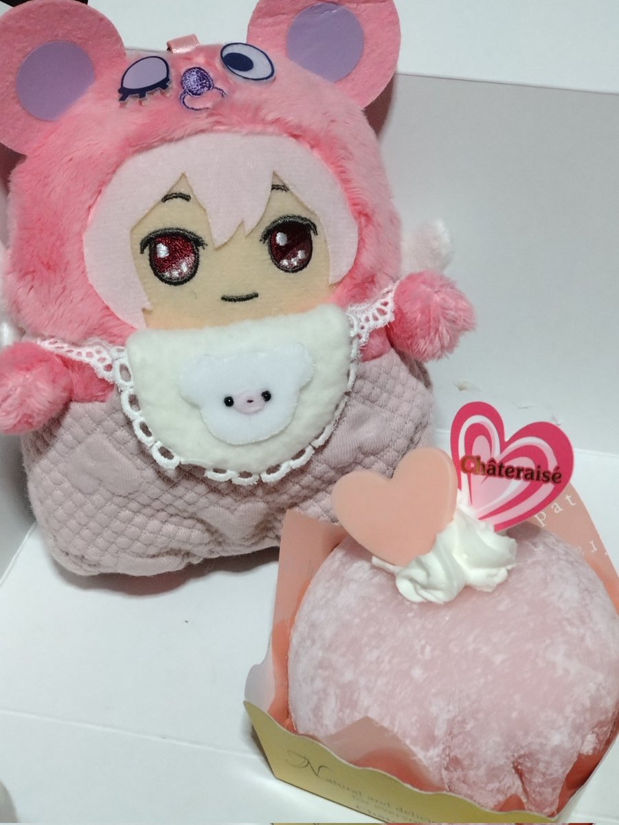 AKIHA_vanilla's tweet image. 風船飛びましたー🎈

出来る限り頑張りたいって感じの目標✨
①腹八分目
暴飲暴食をしない
②睡眠5時間以上
早くお風呂に入ってちゃんと髪を乾かす
③腸活
ヨーグルト食べる
④運動
ストレッチと筋トレをする

健康が一番大事だから…