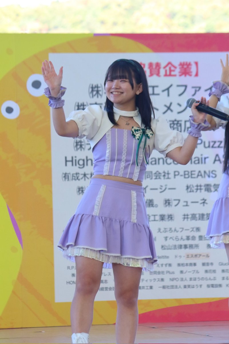 walking_999's tweet photo. 2025/11/15(Sat)
子どもたちの未来はEnjoy & Exciting
Star☆T ライブ
#小松奈々 (@start_nana7) ①
#すたーと #Star_T
#鞍ヶ池公園 #豊田市 https://t.co/DVe7PexdzI