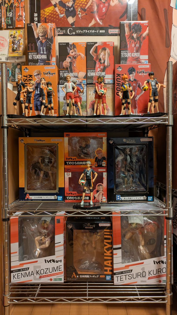 しばたる👨🏻 (@1110em) / Posts / X