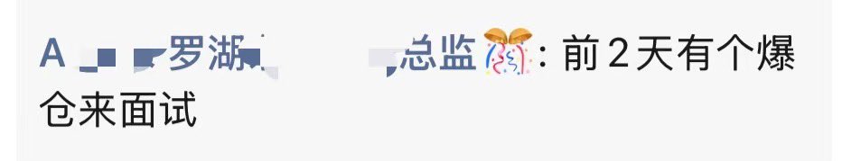 菜菜不菜 tweet media
