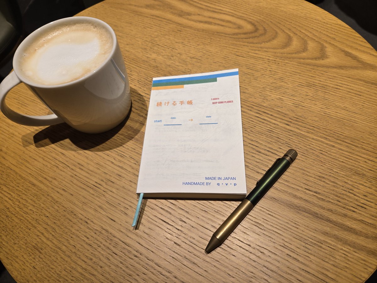 qvpdiary's tweet photo. 昨日、「続ける手帳」初回の生産を行いました。
少しずつ準備してきたこの1冊が、ようやく形になり始めています。

“続けること”をそっと支えられる存在になればと思い制作しています。
配布版の準備を進めます。
進捗はまたお知らせします。
#続ける手帳 #手帳制作 #習慣化 #継続サポート #qvp https://t.co/kbSqab2nPB