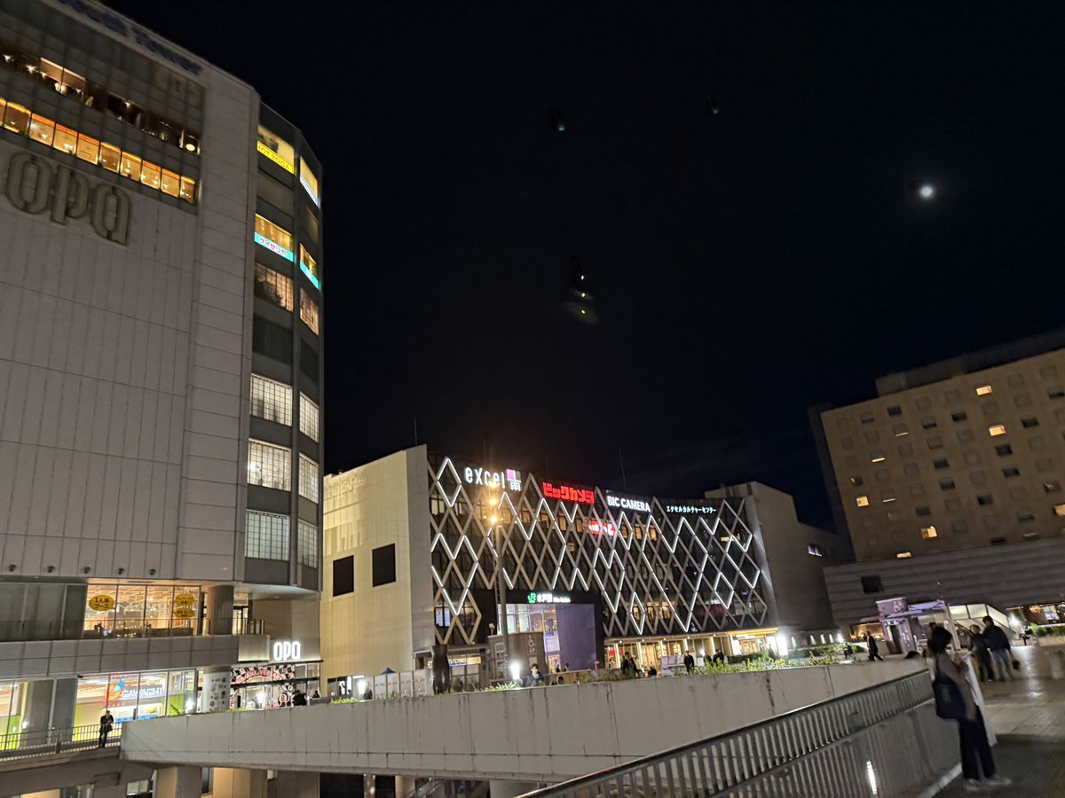 この前水戸駅行った。
近い人いたかな。