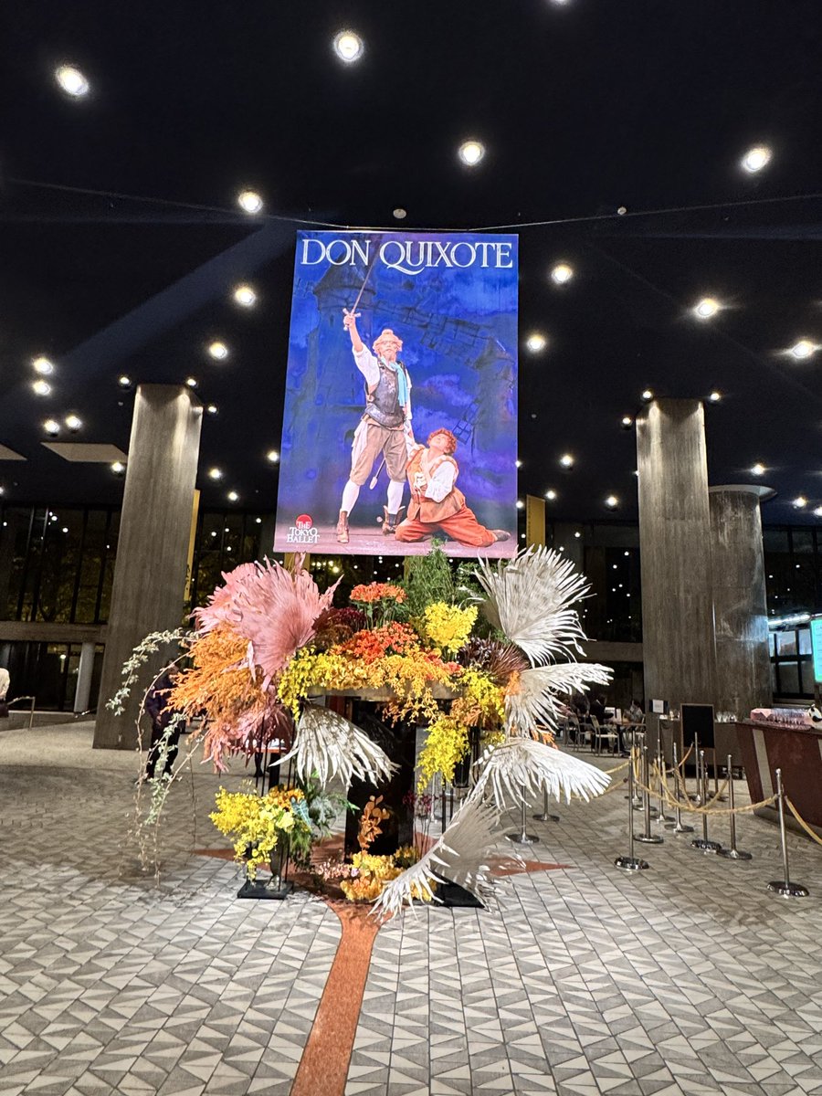 Hon55I's tweet photo. 「#東京バレエ団」「#ドン・キホーテ」2日目。
キトリ　上野水香、バジル　ヴィクター・カイシェタのペア。ヴィクター・カイシェタは代役とは思えない、ペアのパフォーマンス、ダイナミックさ。上野水香は安定のパフォーマンス。 https://t.co/gBVhcbmZET
