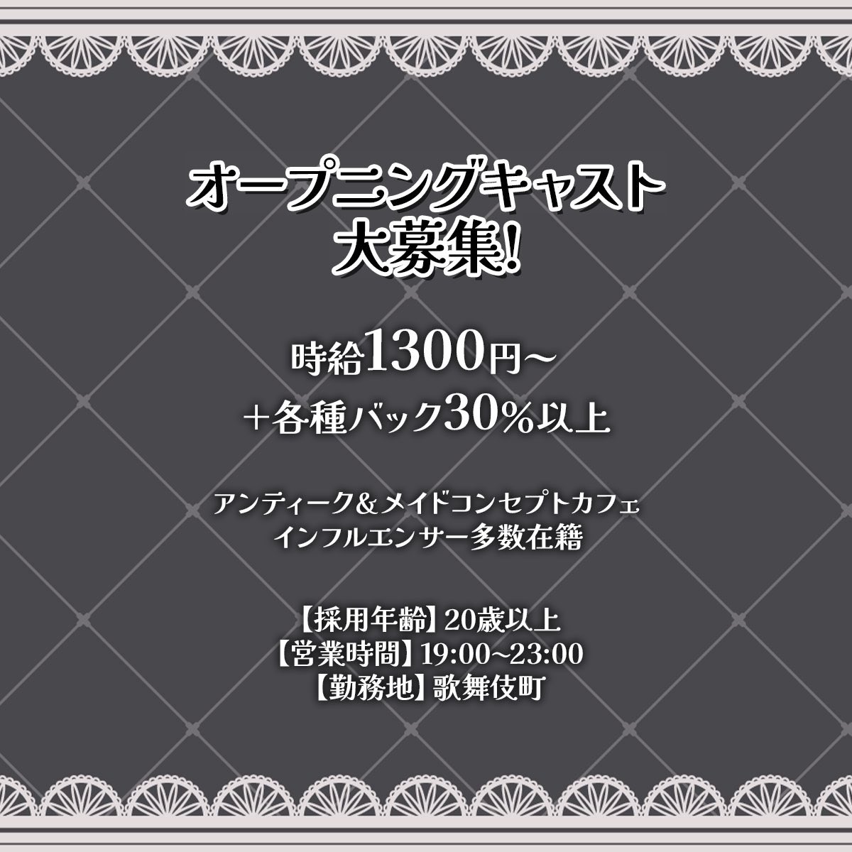 さくぱん! (@sakupan_mb) / Posts / X