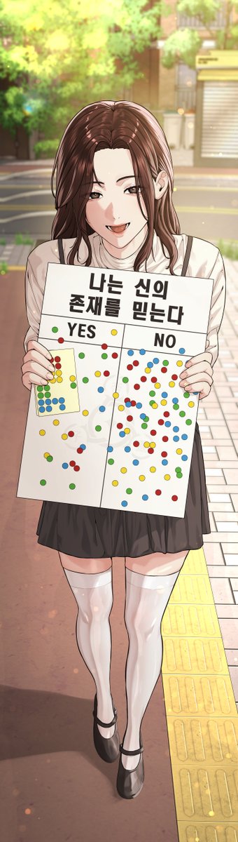 나작 najag tweet media
