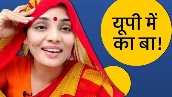 KRIPAPANDEY's tweet image. And proved that UP me #Faba

😜😜🤣🤣