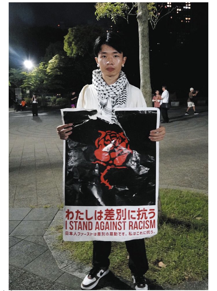 26ers_bp115's tweet image. やっぱり日本共産党じゃねーか