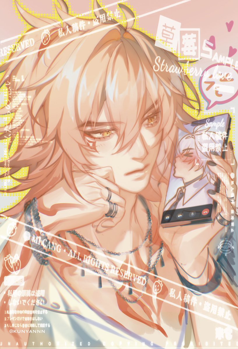 kunyannn's tweet image. 【Full Art】 Phaidei Stamp Rally ✈️ x 🎸
#HonkaiStarRail #Phaidei