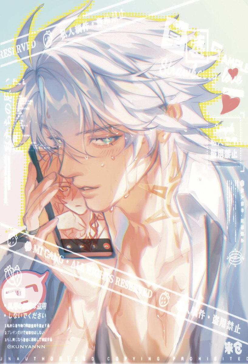 kunyannn's tweet image. 【Full Art】 Phaidei Stamp Rally ✈️ x 🎸
#HonkaiStarRail #Phaidei