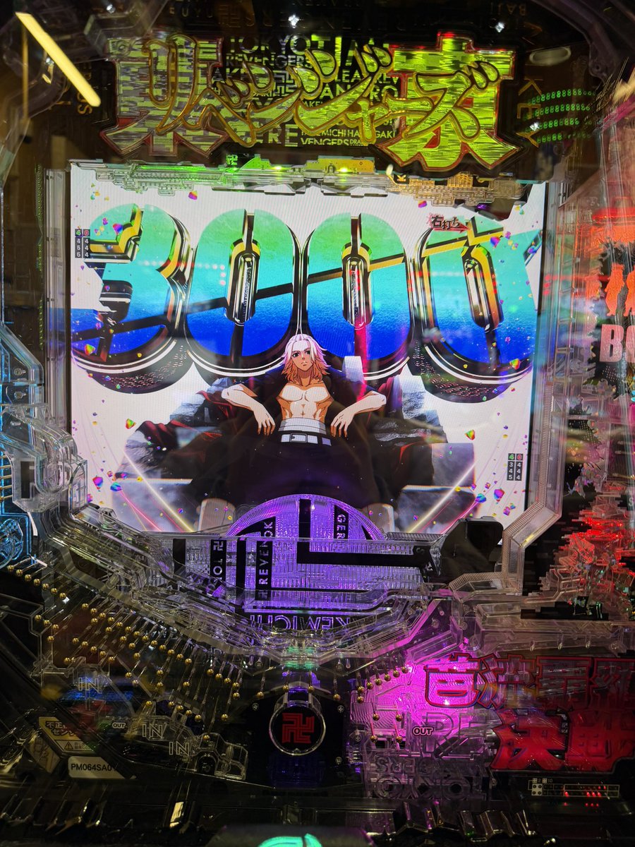 yongyongtyu's tweet image. 本日は投資五千で約三万勝ち