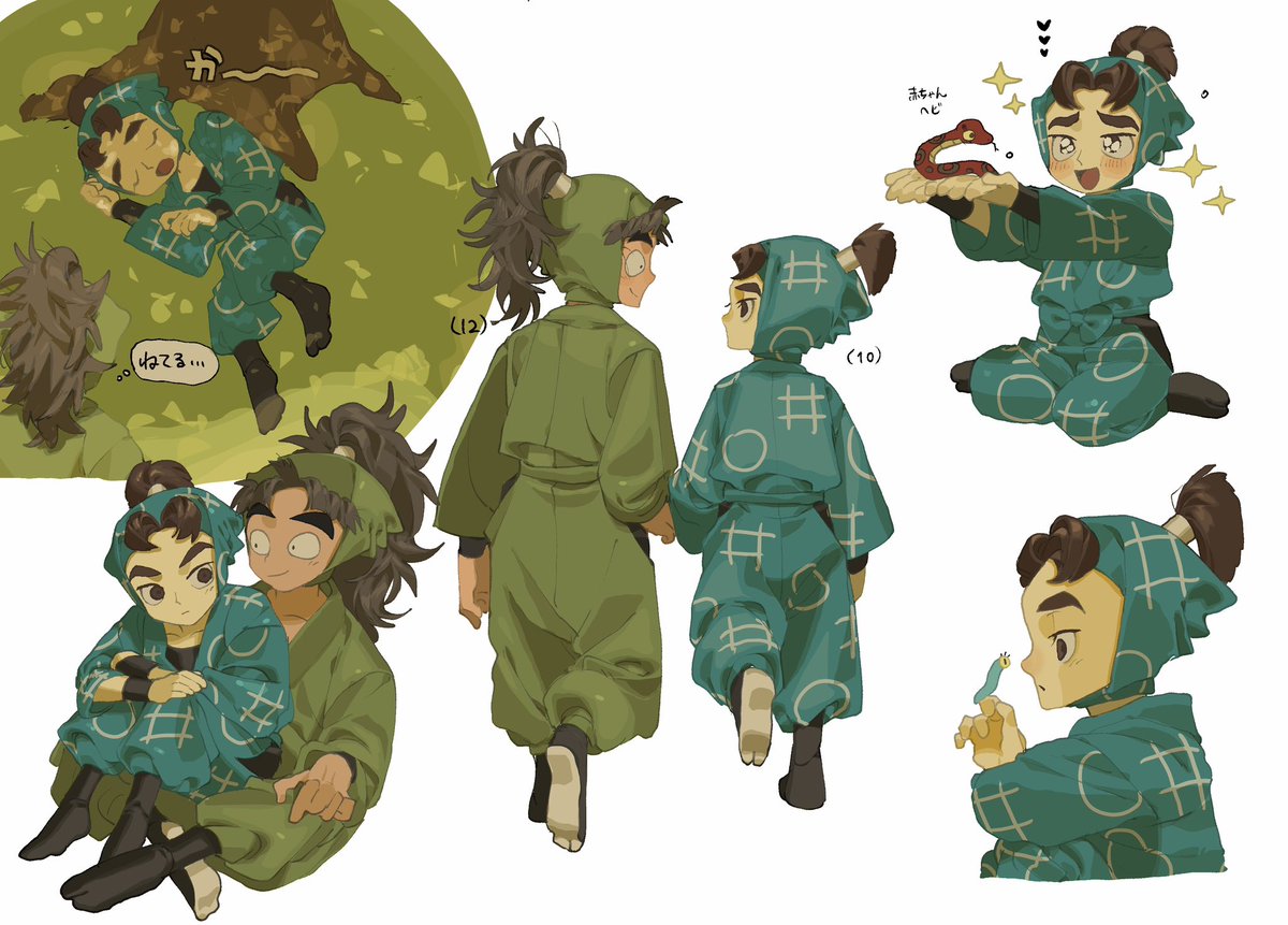 三一 竹孫
⚠️年齢操作