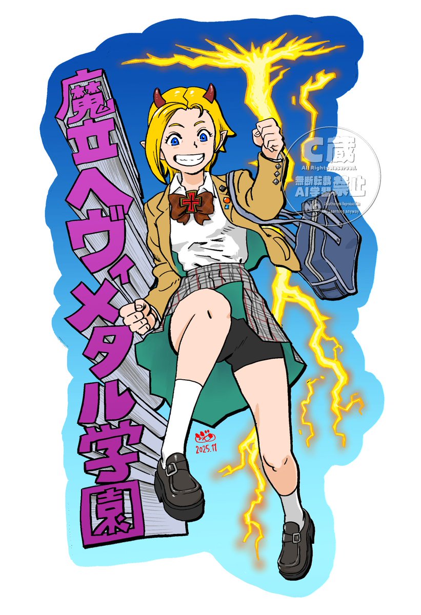 中等部に所属するルイちゃん（10万14歳）です