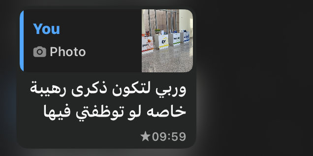 Amira tweet media