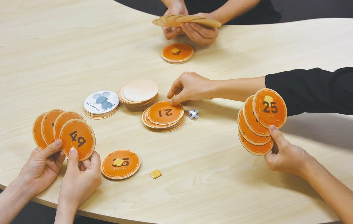 お知らせ】 新しい九九のゲームを作りました！ その名も『九九パン