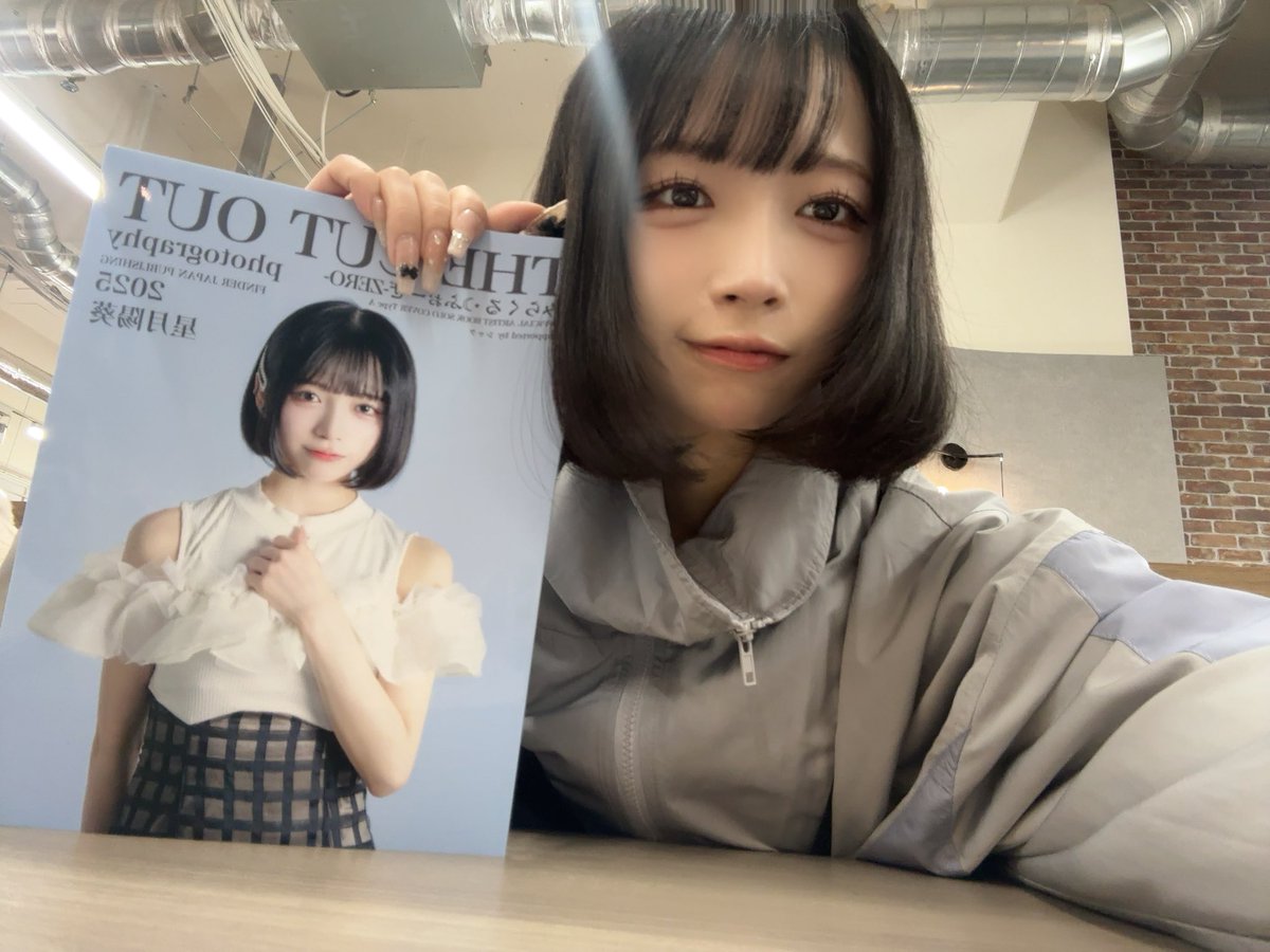 葵様オーダー打ち合わせページ ひまわり付きクラフト席次表 | 結婚式招待状専門店 UPLAN