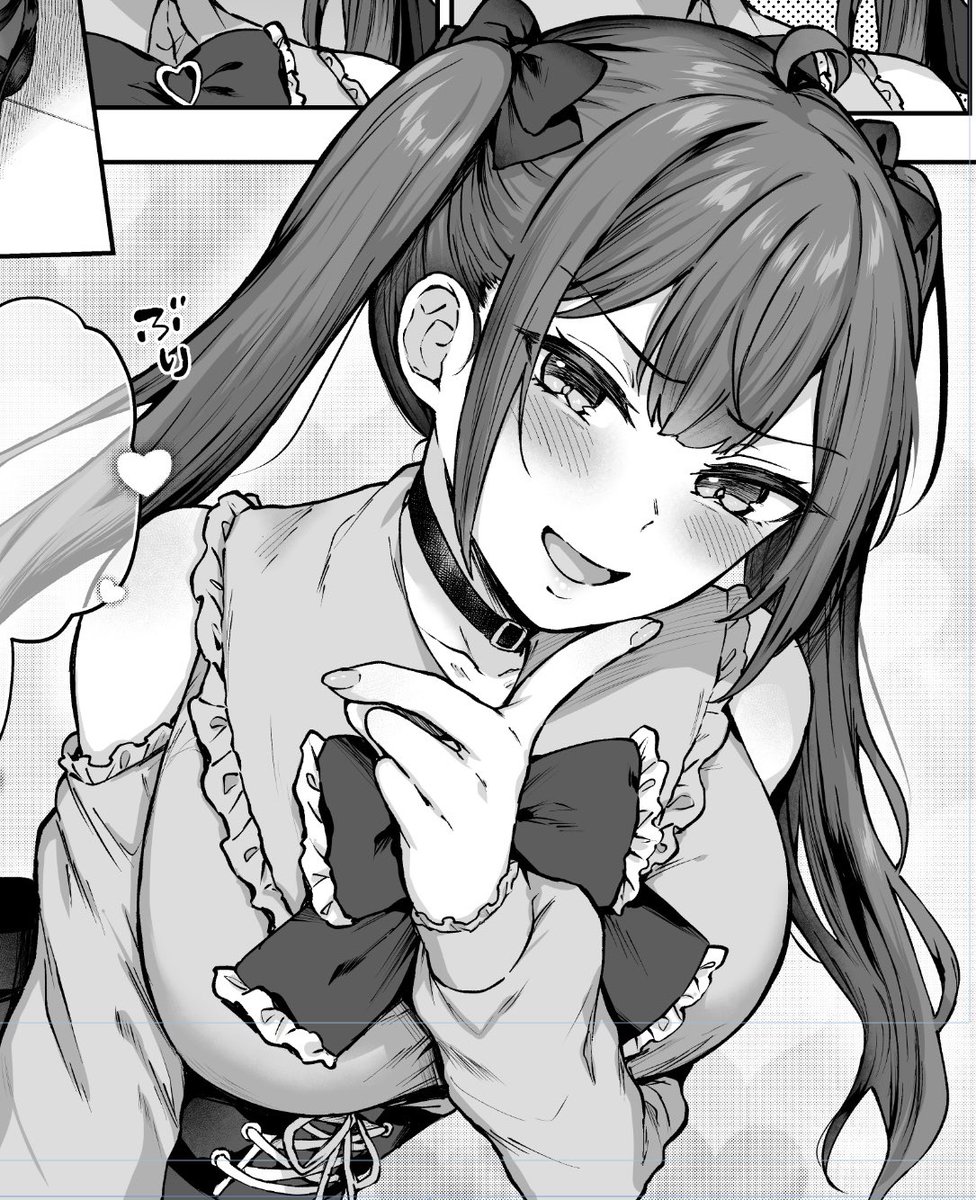 次の漫画モリモリ描いてるﾖﾝ