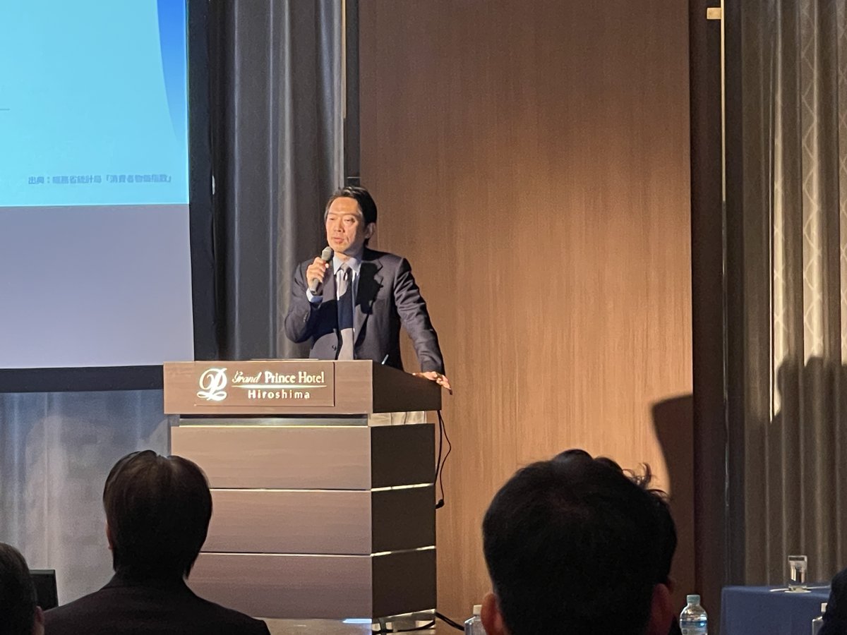 株式会社fundbook（ファンドブック）| M&A仲介サービス (@pr_fundbook) / Posts / X