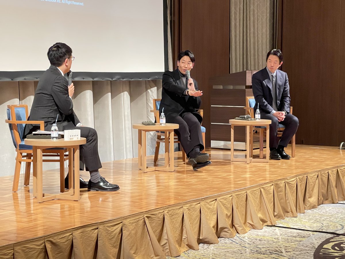 株式会社fundbook（ファンドブック）| M&A仲介サービス (@pr_fundbook) / Posts / X