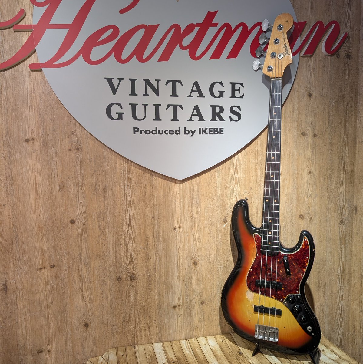 エレキギター　Heart Man 0208-過去ブログの訂正[0421-Heart•Man guitarくん。] | 柴田ヒロキ