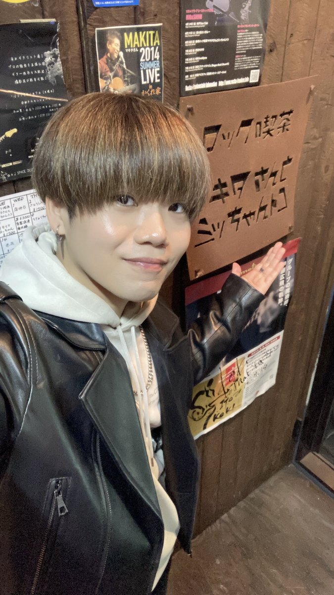 TAKUYA(たくや) (@TAKUYA_KINUMURA) / Posts / X