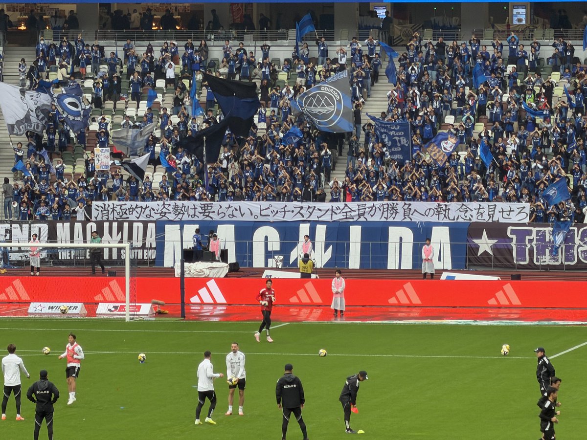 皆で行こうACL tweet media