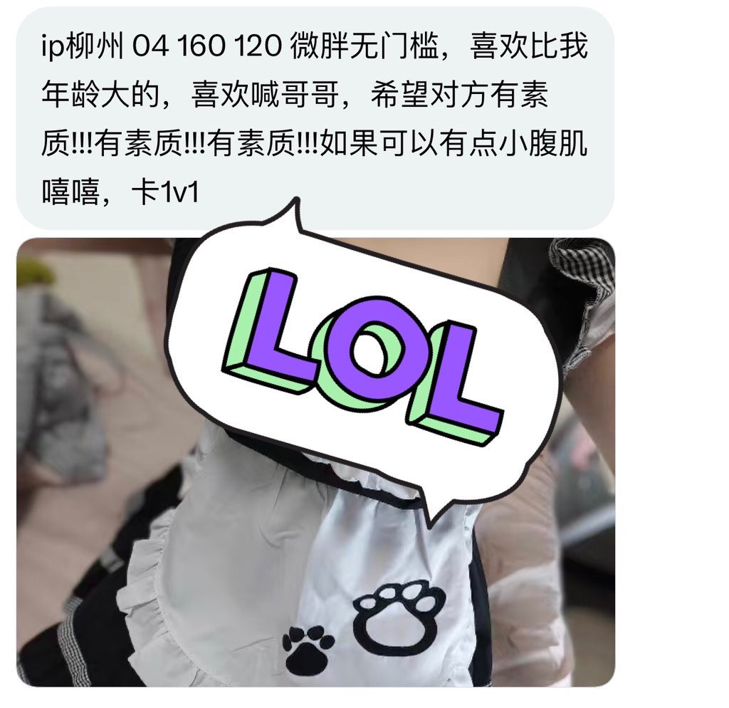 广西投稿 tweet media