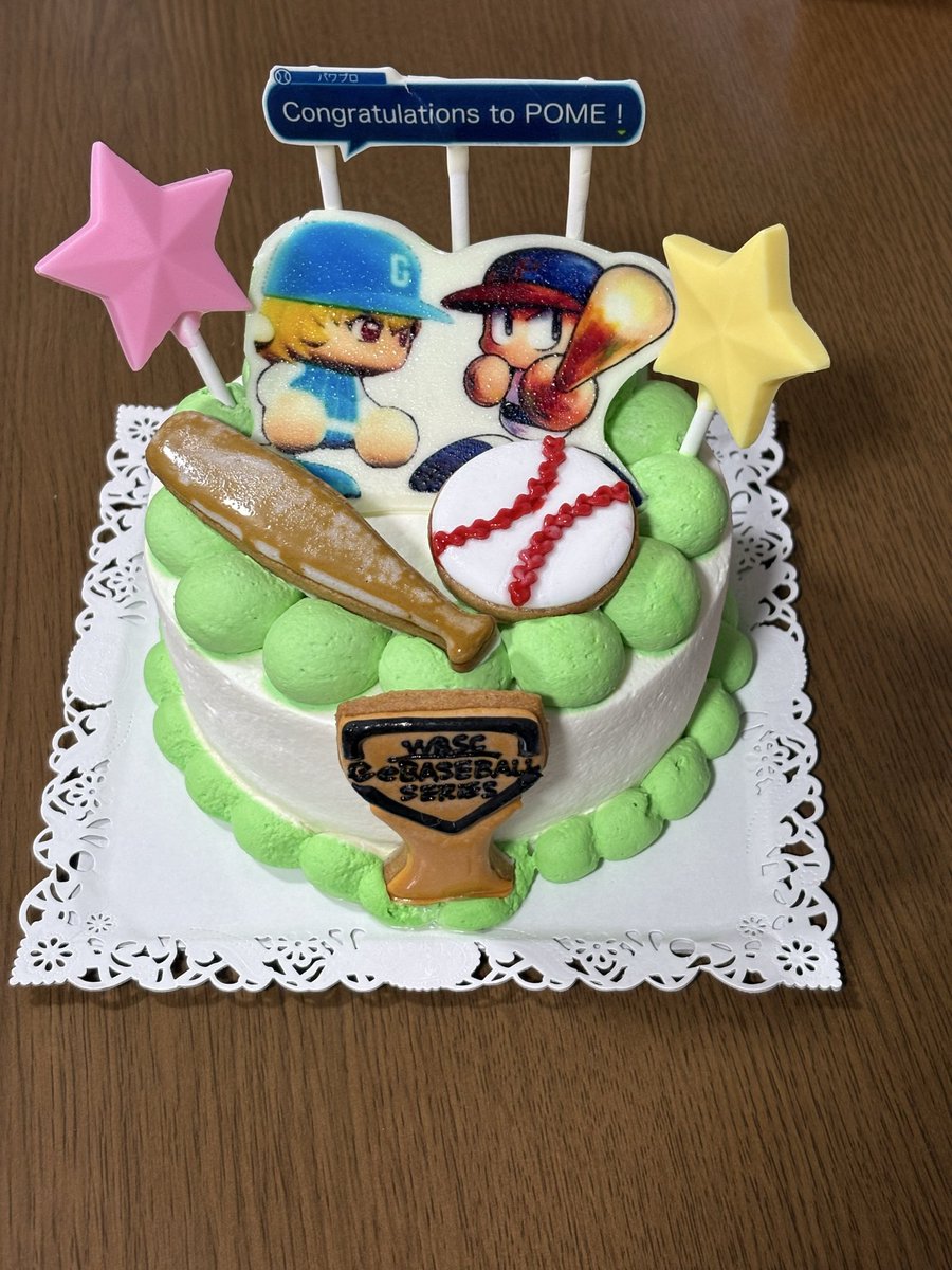 ワールドファイナル優勝祝いのケーキもらいました🙏