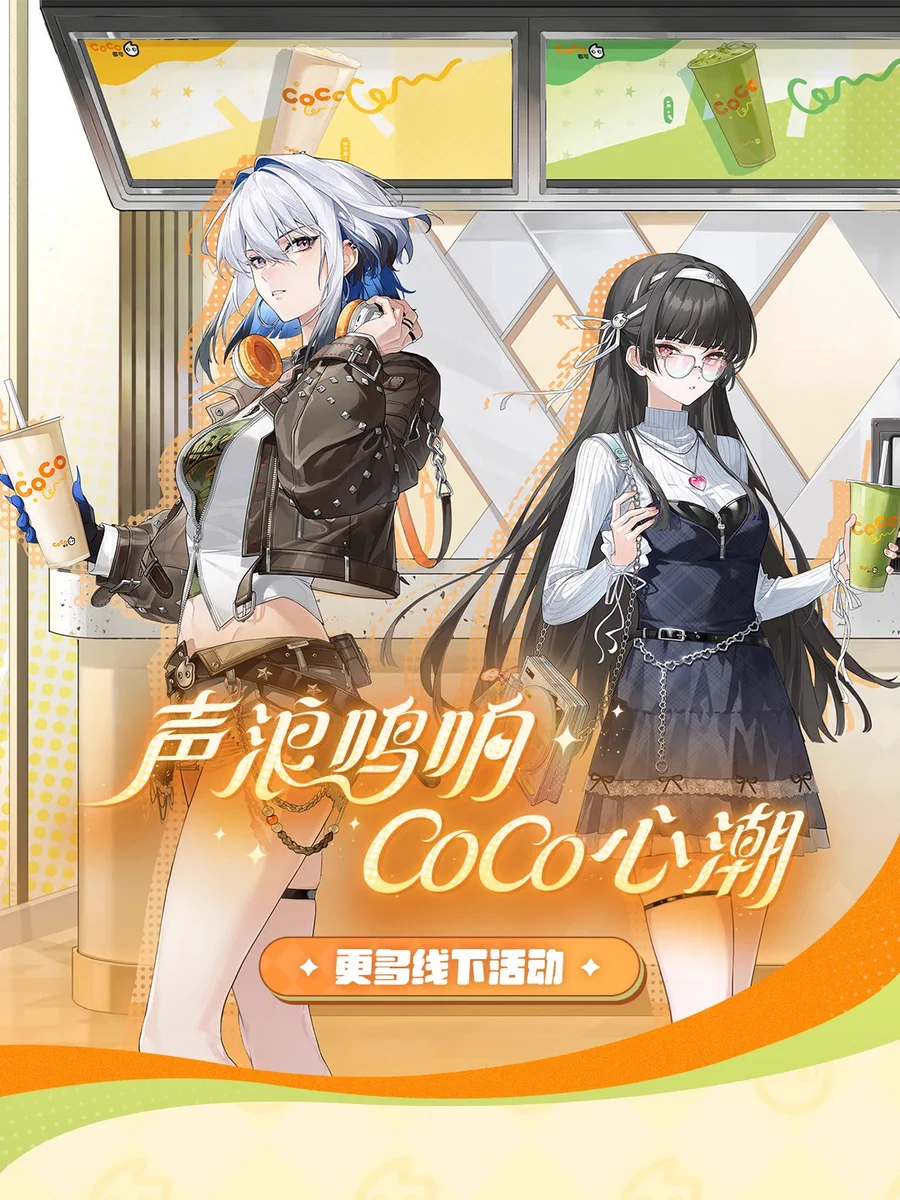 ゆうゆう猫@中国限定グッズ代行 on X: 