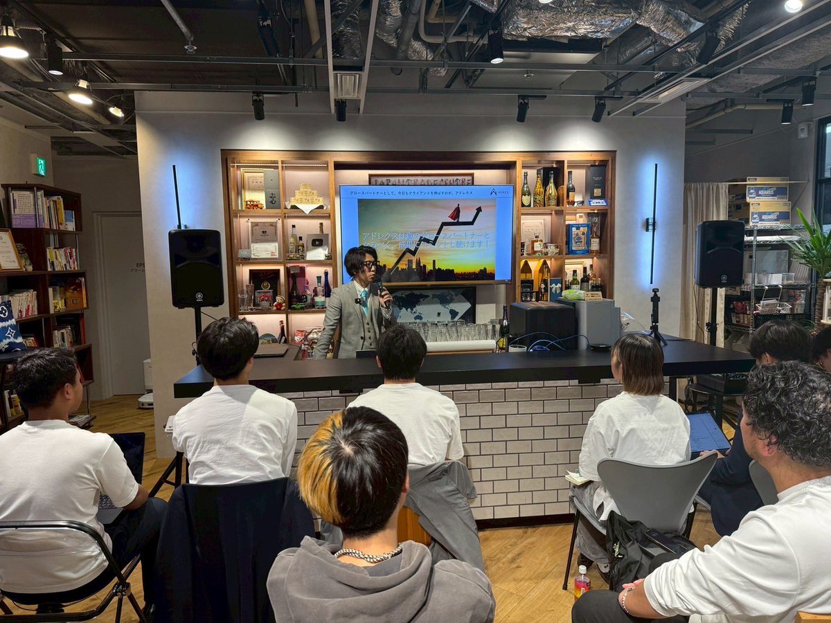 msmz_gp's tweet image. #ゾススクール 座学 6回目
( @8810tashiro1 ) 社長 ありがとうございました！👑
田代社長の講義は机上の空論とかじゃなくて、勝ち筋に直結する実学でした。これがクライアントファーストなのかと、改めて勉強になりました！
終わってからもスクール生同士での感想が止まりません！
( @tsukahara_taro…