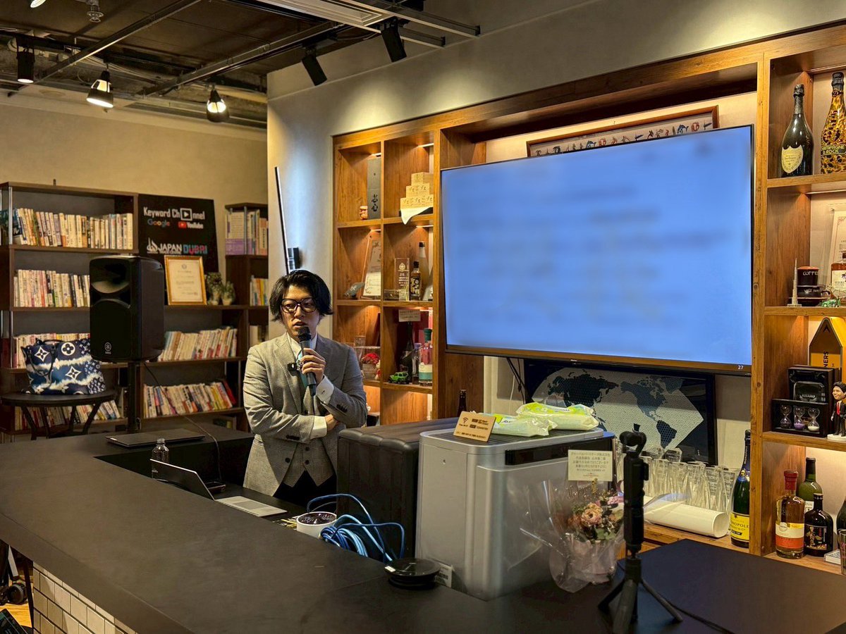 msmz_gp's tweet image. #ゾススクール 座学 6回目
( @8810tashiro1 ) 社長 ありがとうございました！👑
田代社長の講義は机上の空論とかじゃなくて、勝ち筋に直結する実学でした。これがクライアントファーストなのかと、改めて勉強になりました！
終わってからもスクール生同士での感想が止まりません！
( @tsukahara_taro…