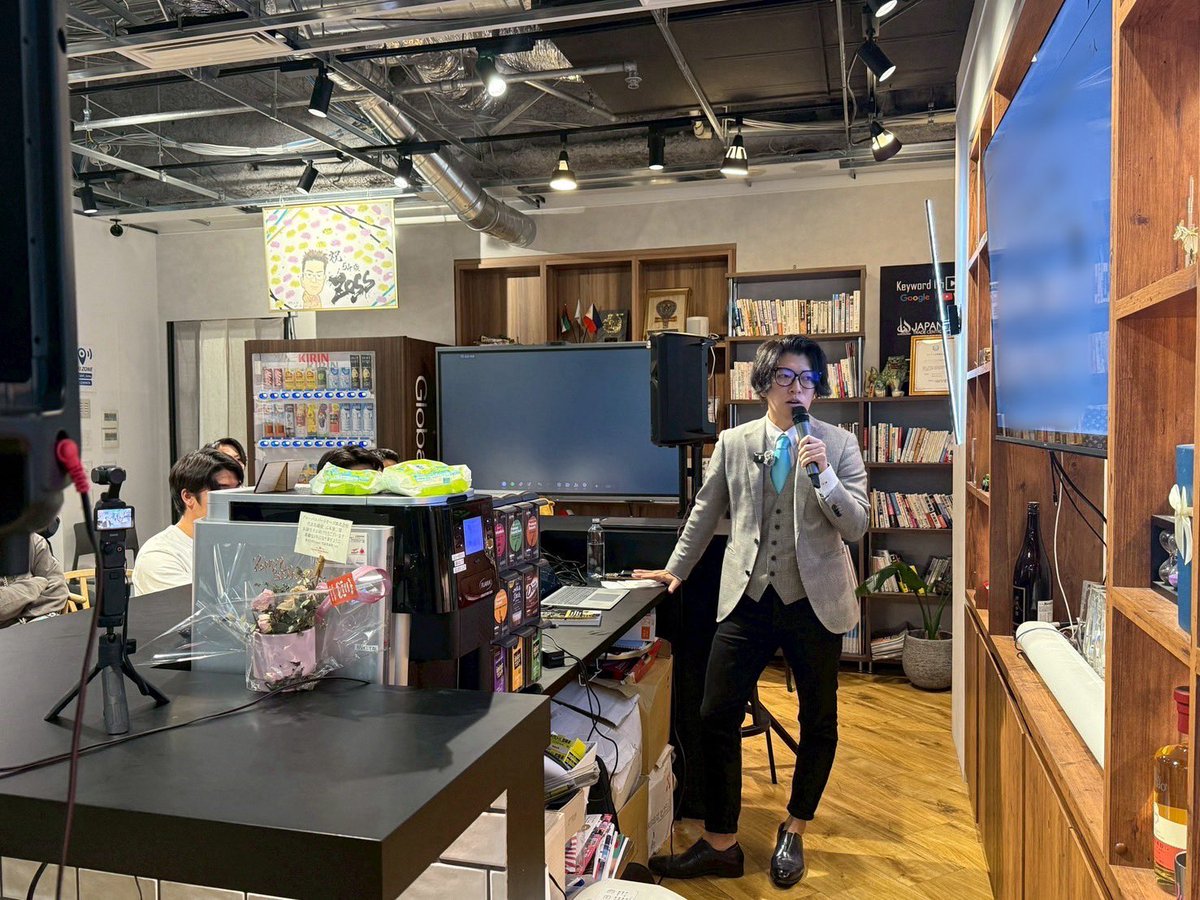 msmz_gp's tweet image. #ゾススクール 座学 6回目
( @8810tashiro1 ) 社長 ありがとうございました！👑
田代社長の講義は机上の空論とかじゃなくて、勝ち筋に直結する実学でした。これがクライアントファーストなのかと、改めて勉強になりました！
終わってからもスクール生同士での感想が止まりません！
( @tsukahara_taro…