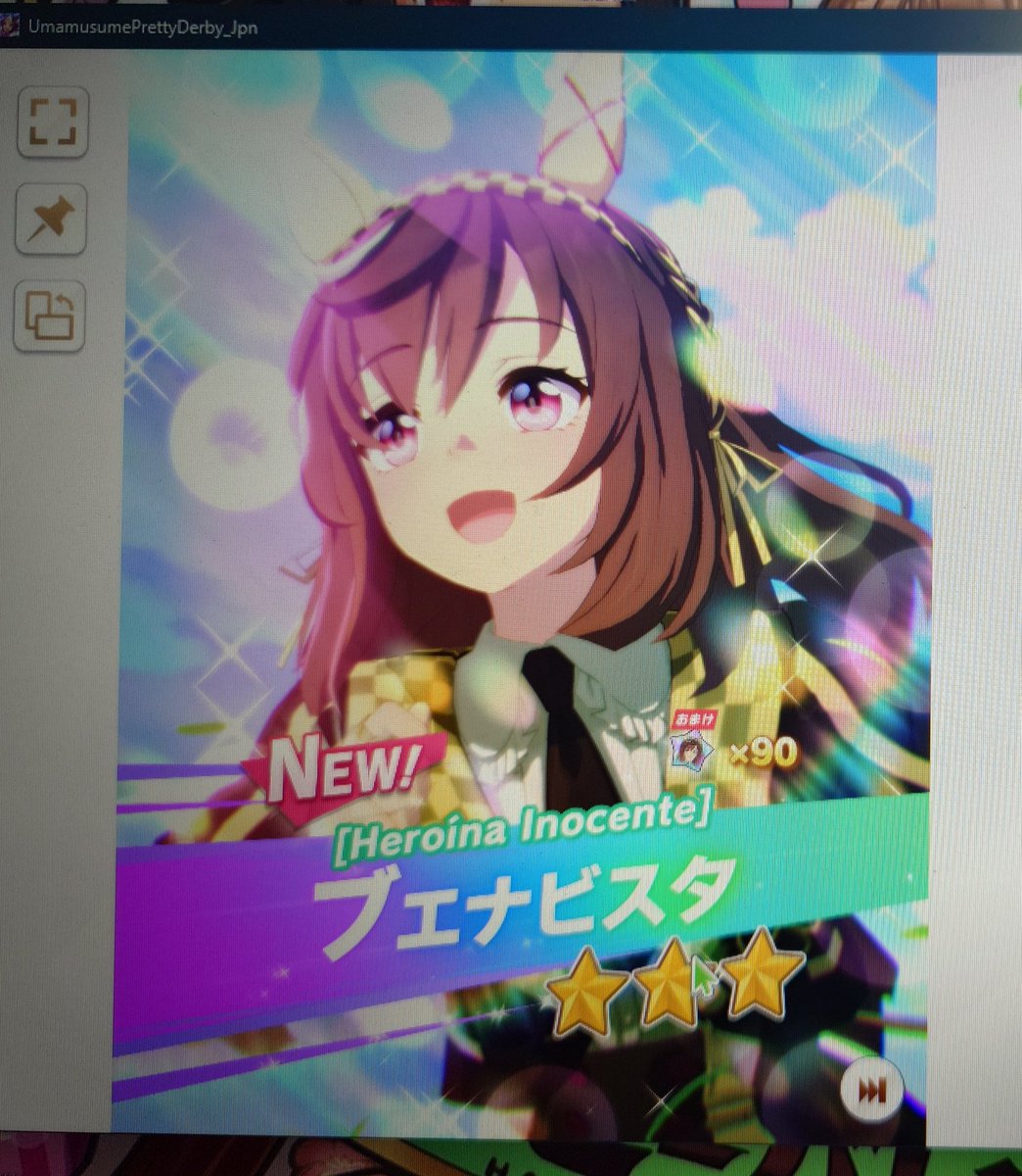 kahluaoolong's tweet image. ありがてー
#ウマ娘プリティーダービー