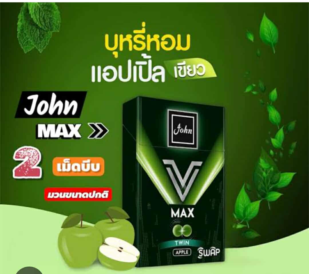 marisaa_q's tweet photo. 📣มาใหม่❗❗
JOHN MAX APPLE
ราvา 320. 
#เก็บปลายทางได้
📌สั่งซื้อ👇https://t.co/d2fR7nawdi https://t.co/OV93BHhoPB
