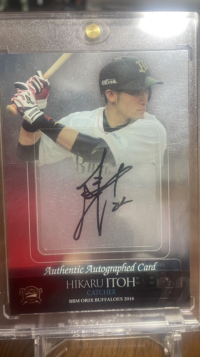 ちょっと遅れたけど伊藤光選手、楽天に来てくれてありがとう！！！ 昔